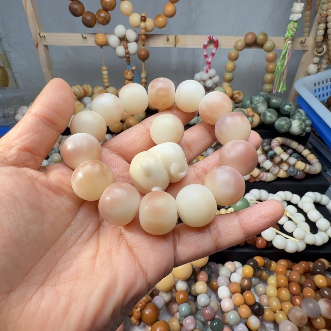 可***爱手串菩提根/象牙果卡18干磨瑕疵