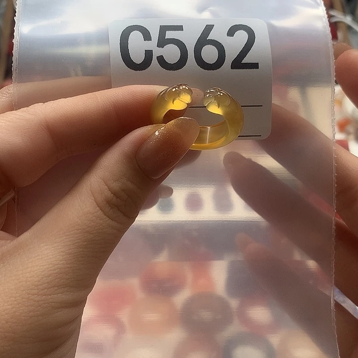 解***圆手镯玛瑙/玉髓未镶嵌