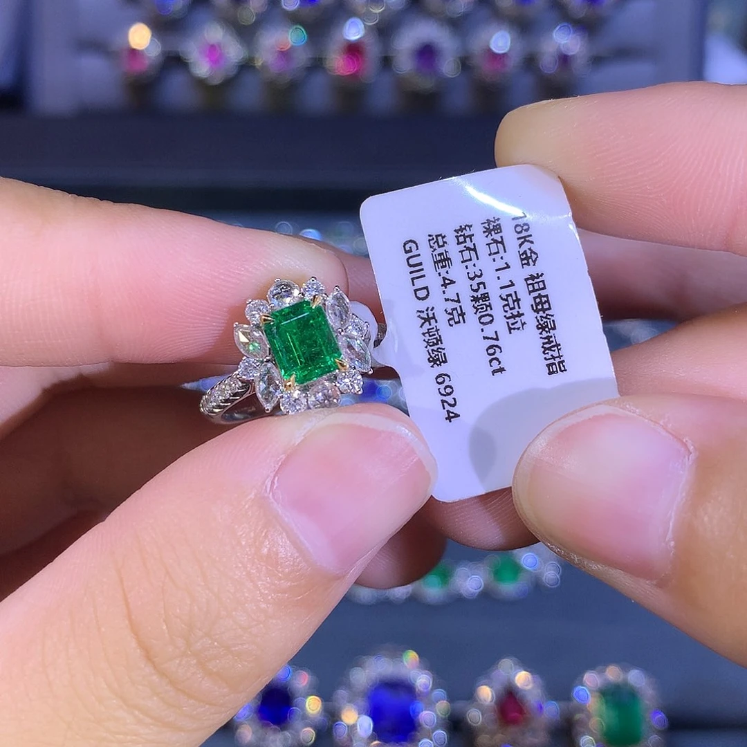 戒指18K金镶嵌祖母绿