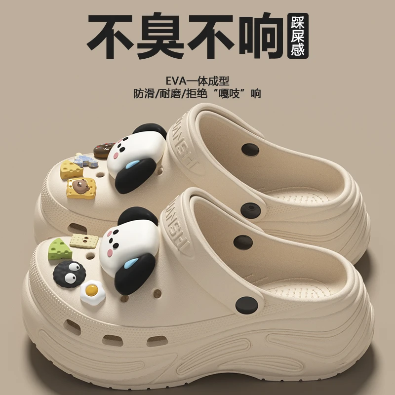 2025新款四季防水防滑洞洞鞋外穿家居室内可爱柔软网红洞洞鞋女生