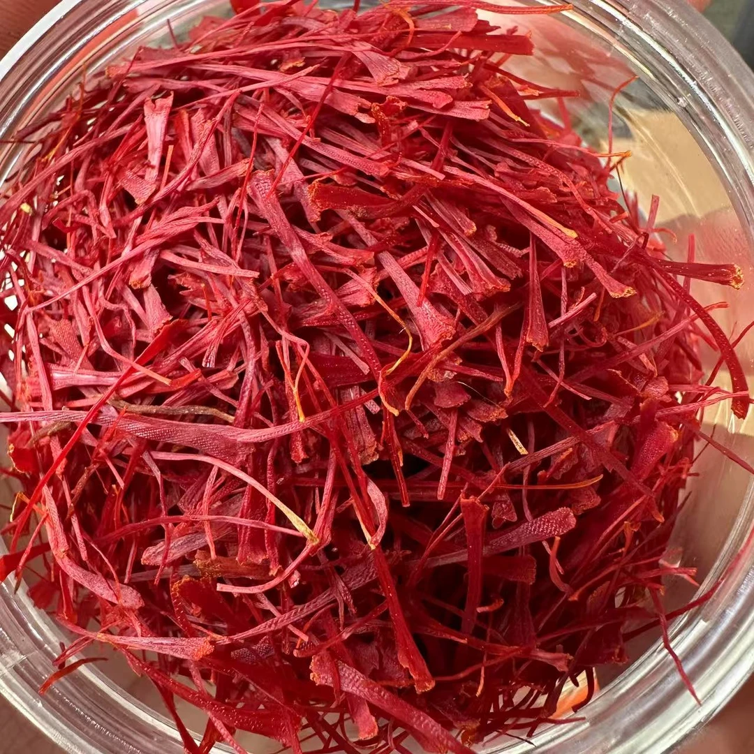 【益娜娜专属】小红花 3g
