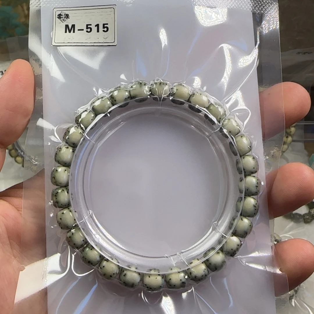 手串星月菩提M515