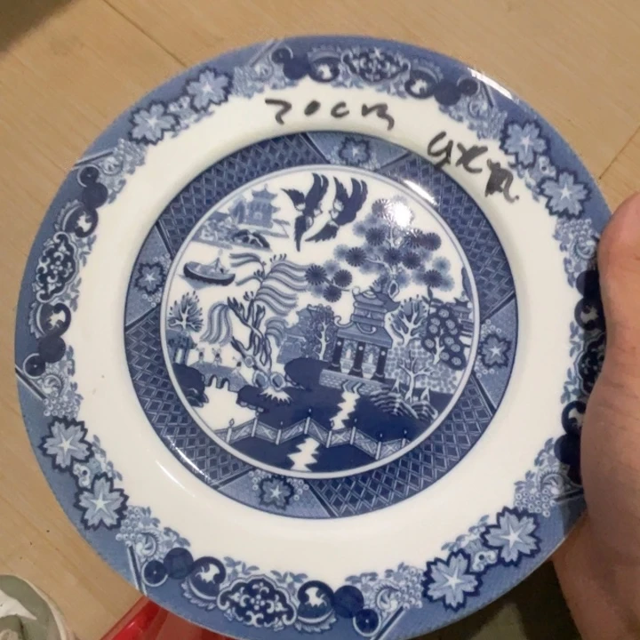 瓷片陶瓷陶瓷8英寸平盘红叶特殊款