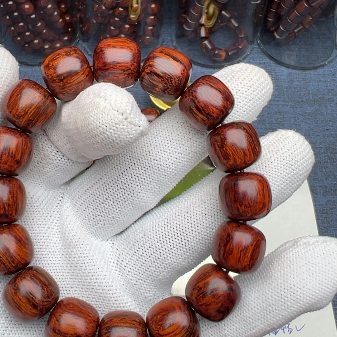 木迪***猫海南红降花梨公1314黑金满水波纹超一档