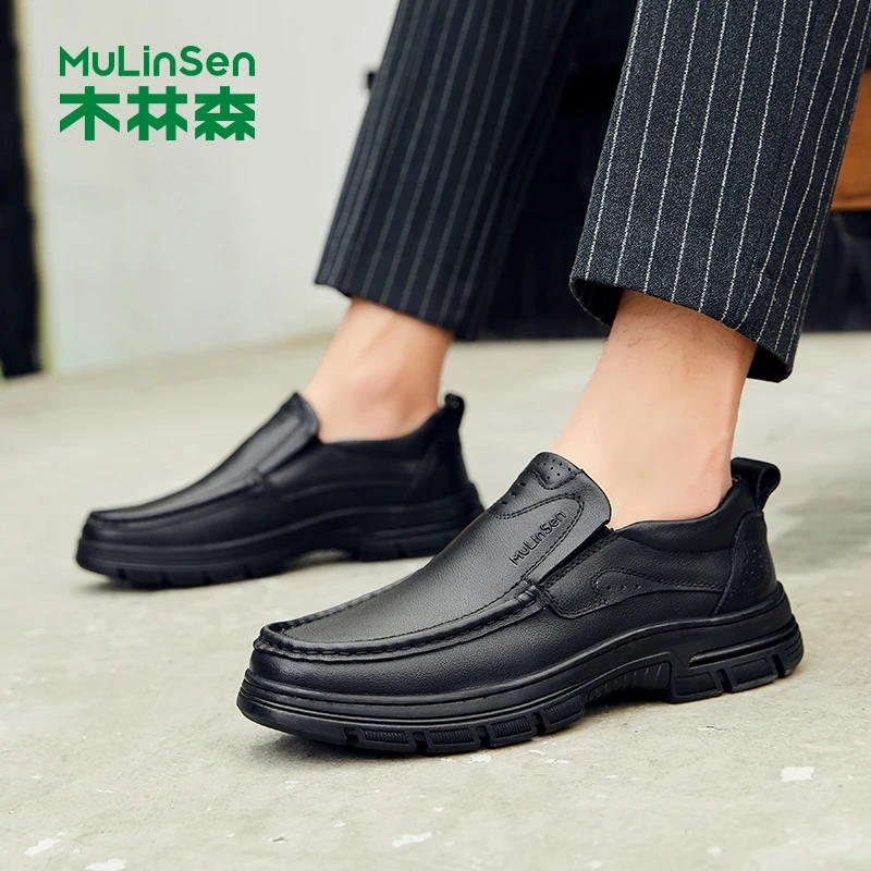木林森正版男皮鞋春秋季舒适男士商务休闲鞋时尚真皮软面套脚百搭
