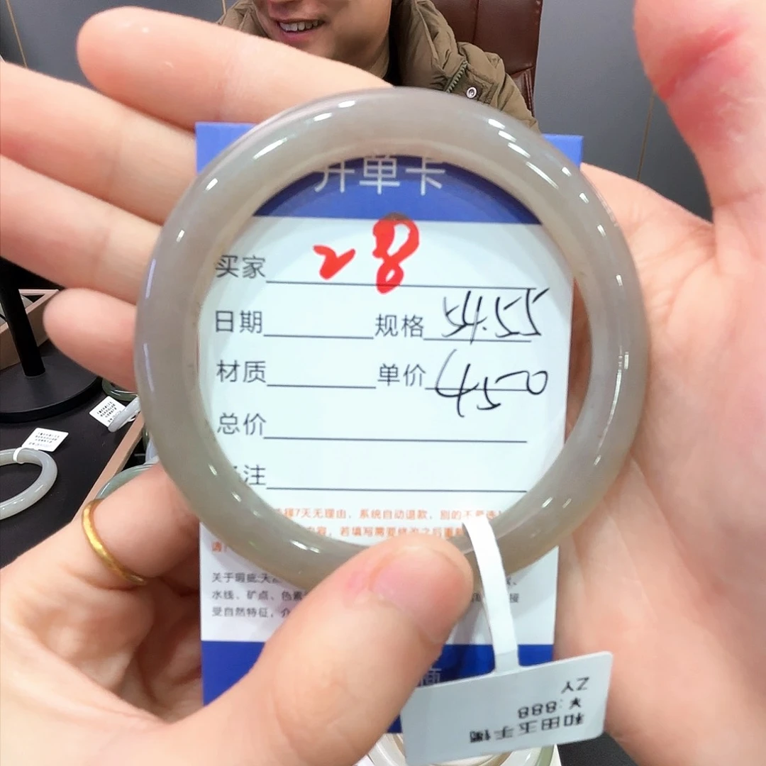 和田玉手镯未镶嵌