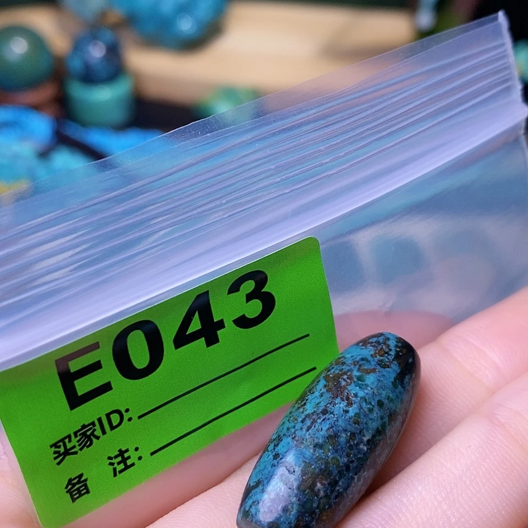 十堰原生态绿石头特色散珠
