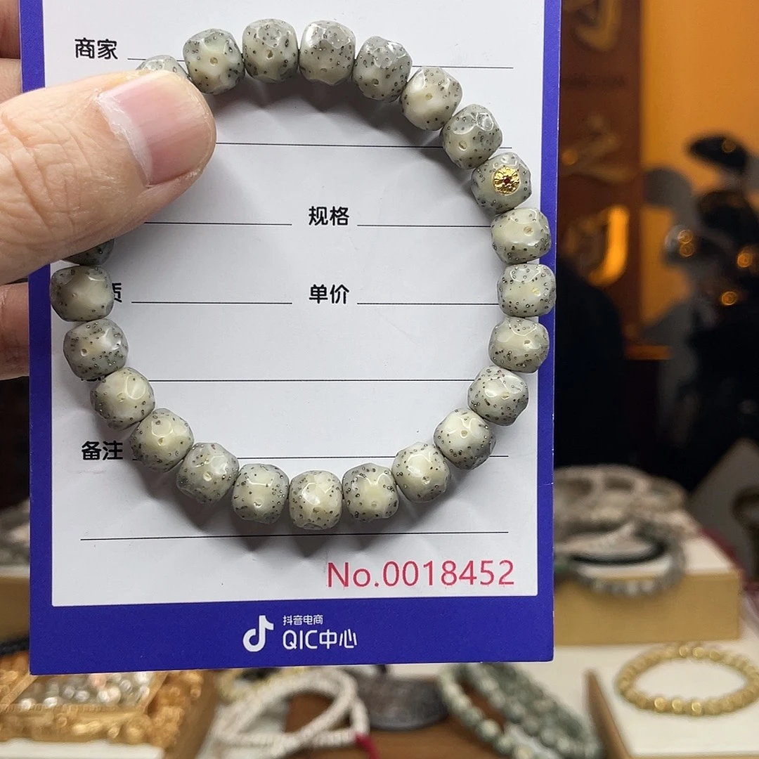 吊坠星月菩提星月