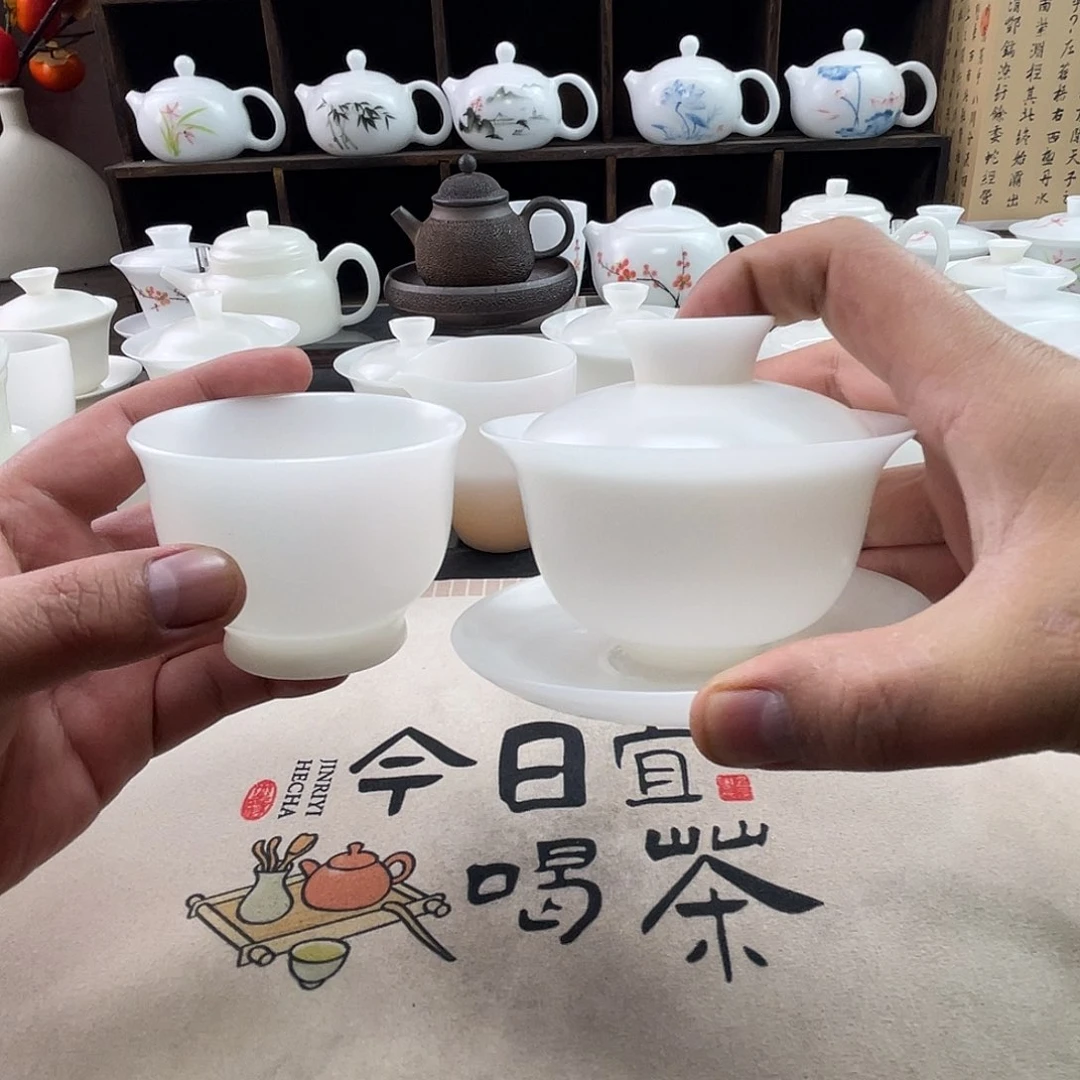 璞玉高冰素烧140ml元宝盖碗送杯子