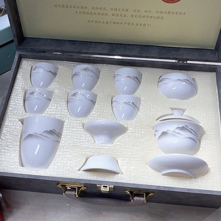 孤品茶具套装等。