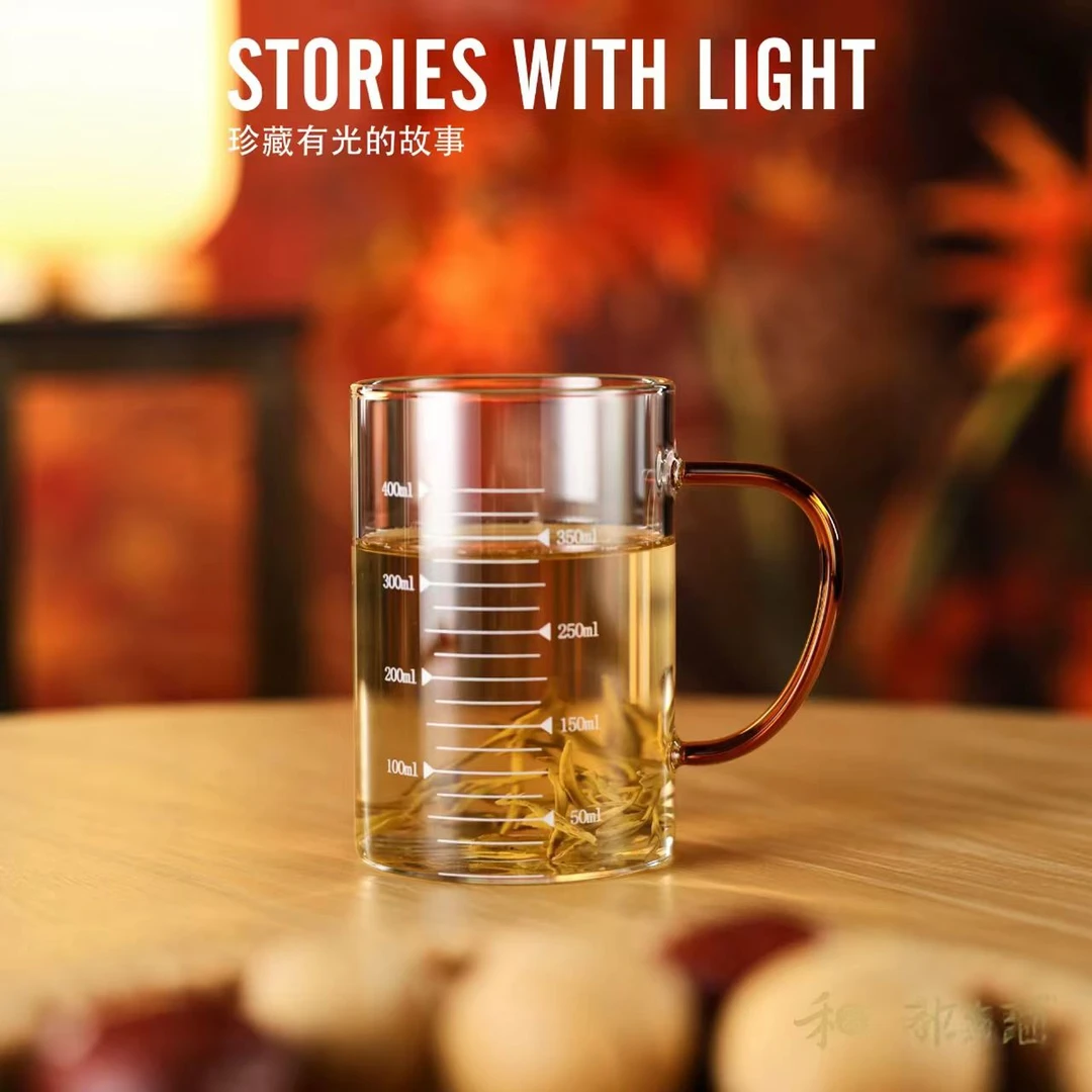 禾器青雍杯 高硼硅玻璃耐热 带刻度透明个人杯 茶具茶器大容量