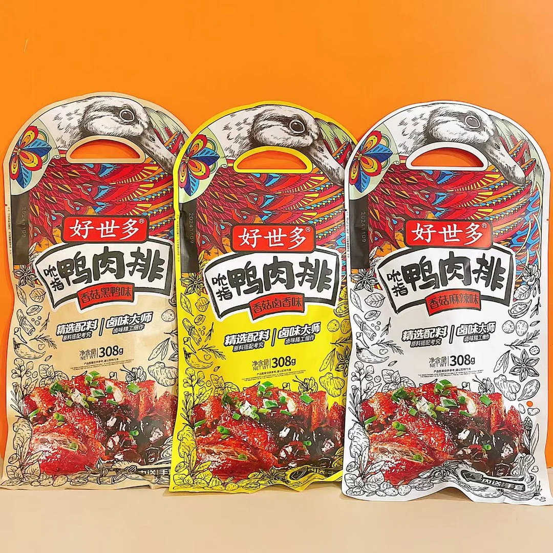 好世多吮指鸭肉排香菇卤香味黑鸭味麻辣味卤味熟食网红解馋下酒菜