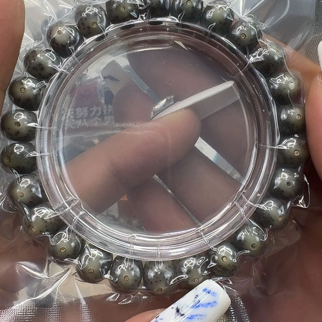 星月菩提手串214快乐星月菩提10