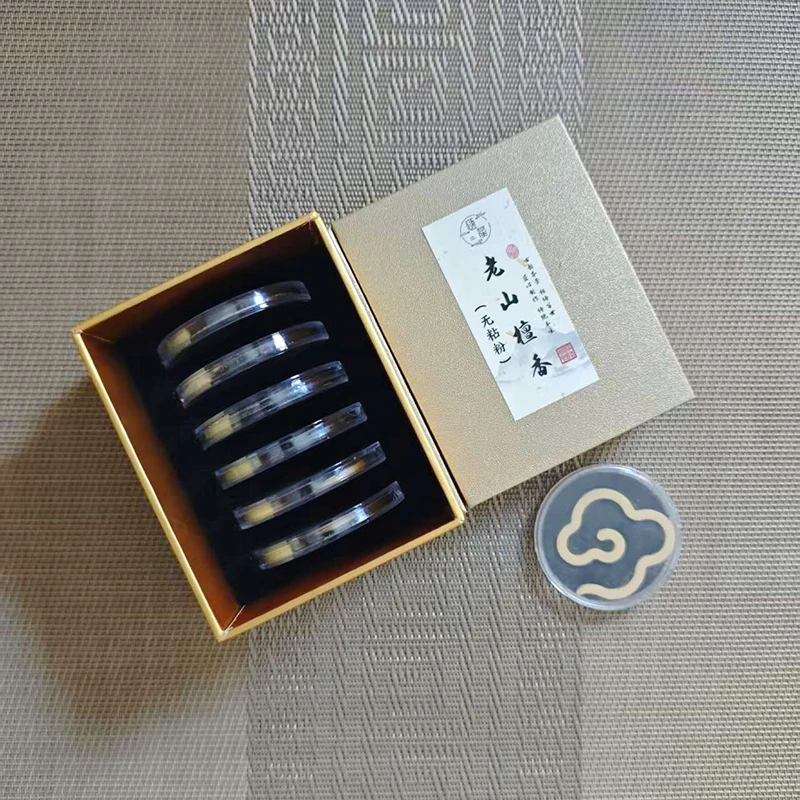 无粘粉天然盘香老山檀香鹅梨帐中香家用室内持久香薰6片装