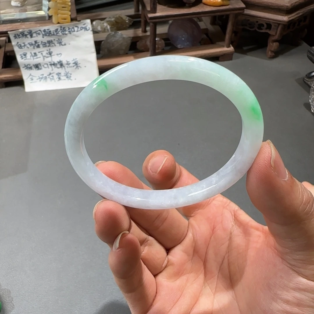 翡翠手镯未镶嵌57贵妃