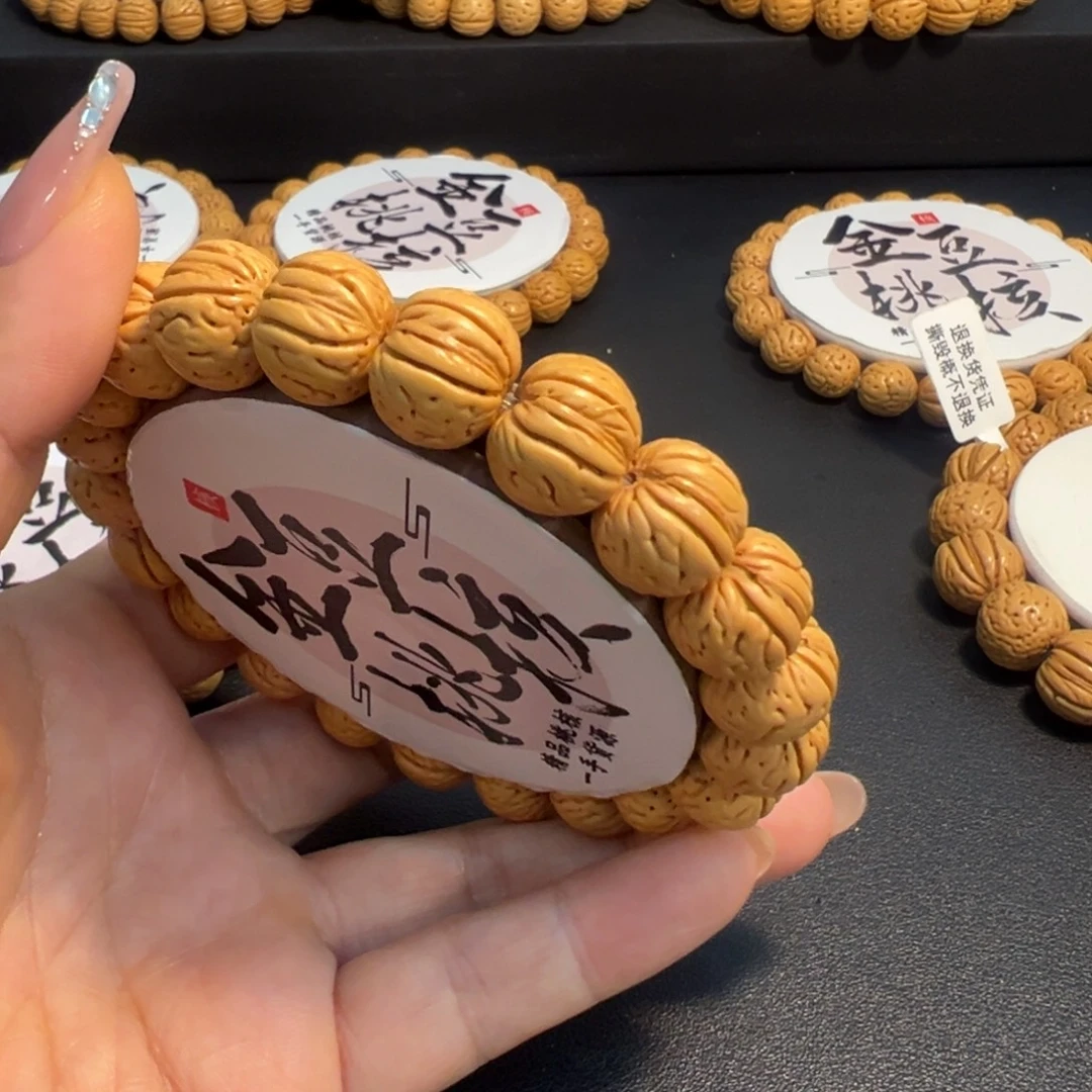 烈***燎吊坠桃核一物一图精品金单