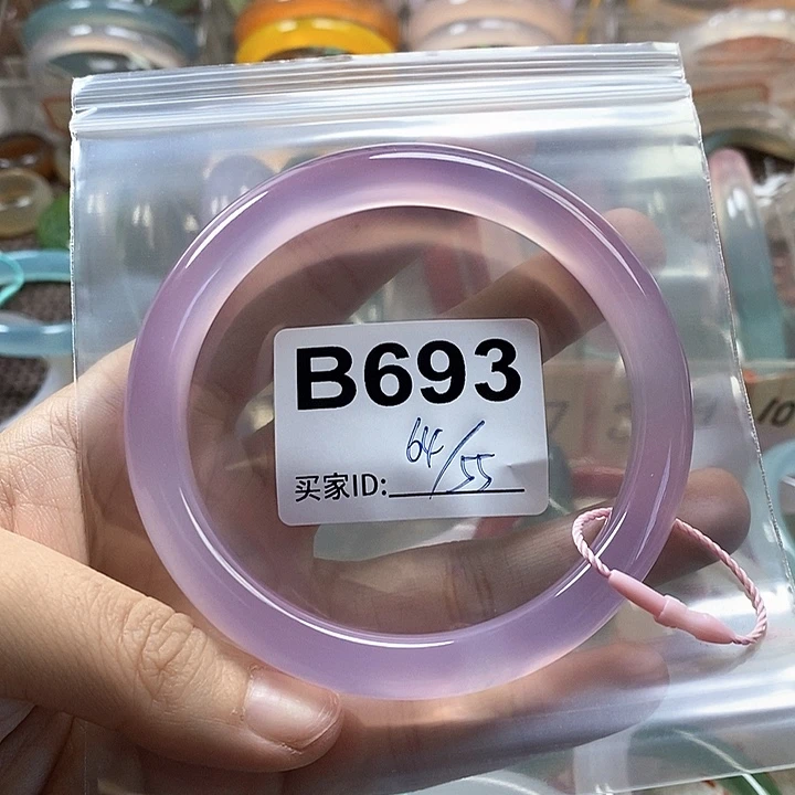 时***时玛瑙/玉髓未镶嵌手镯