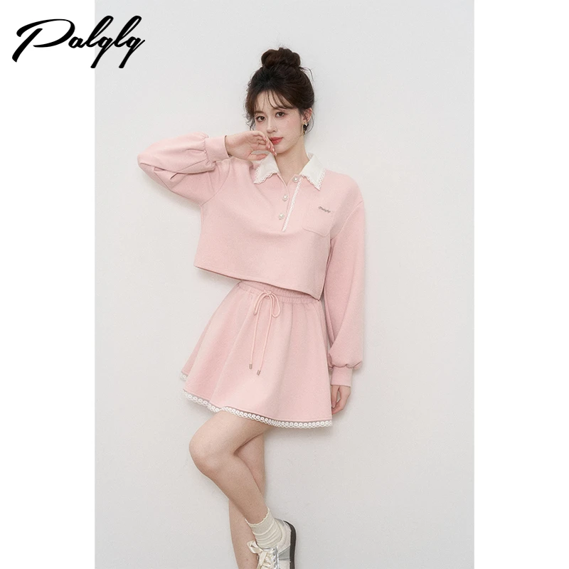 Palglg气质甜美减龄粉色卫衣女秋高级感法式半裙两件套53PTF44440
