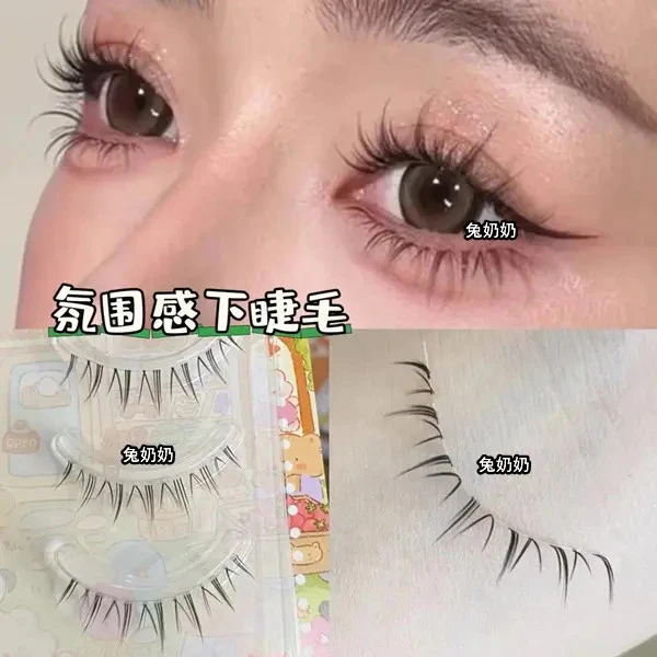 兔奶奶m147毛流感下睫毛精致化妆师跟妆假睫毛女自然仿真一片式