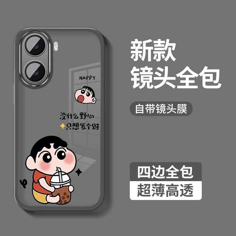 动漫风适用红米Turbo4手机壳女士轻奢REDMI软硅胶全包镜头膜 卡通