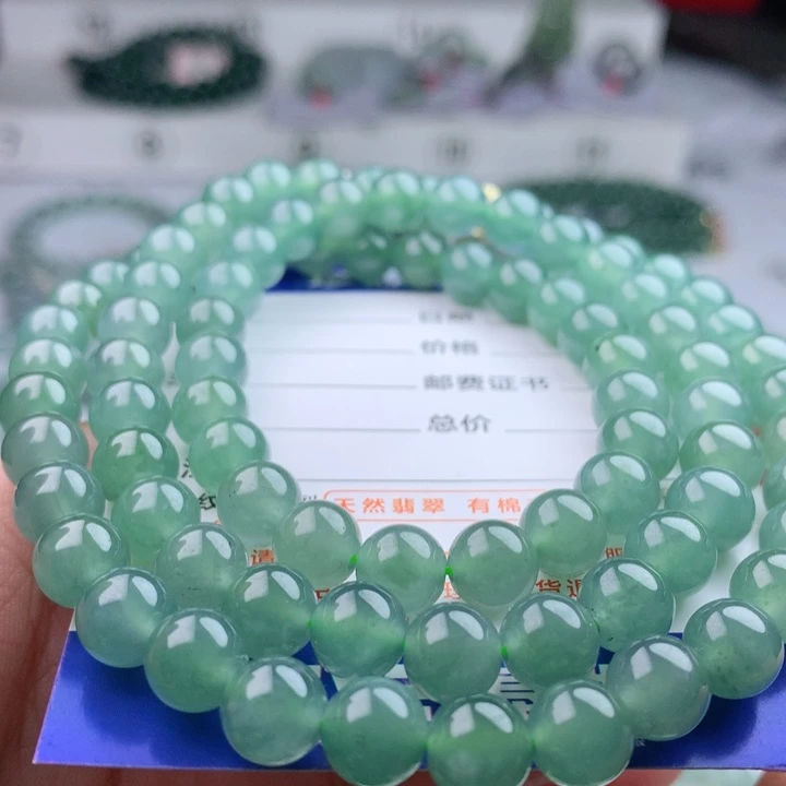 项链未镶嵌翡翠卡7.8