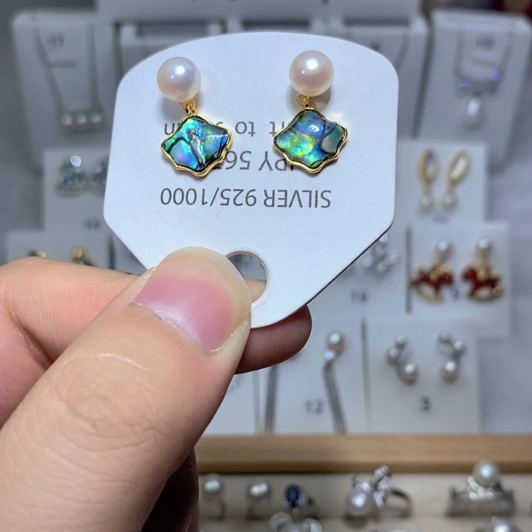 银S925镶嵌淡水珍珠耳饰