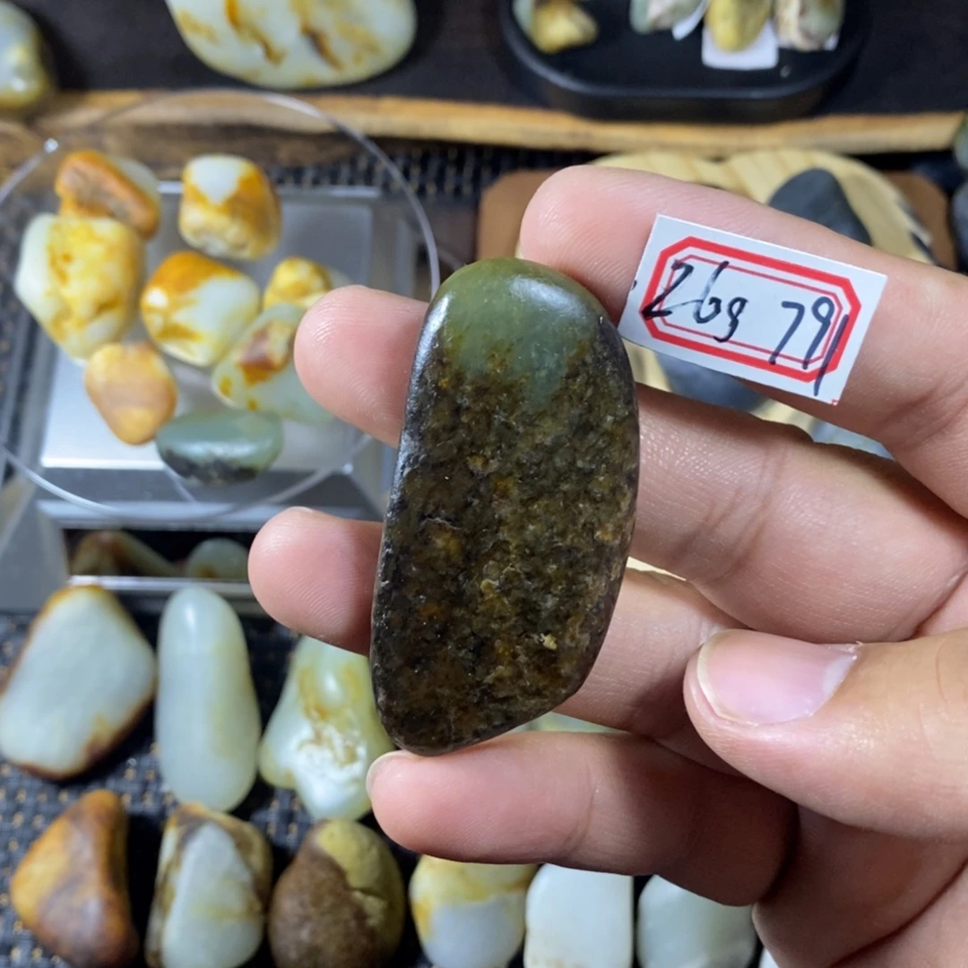 和田玉（糖玉）未镶嵌挂件