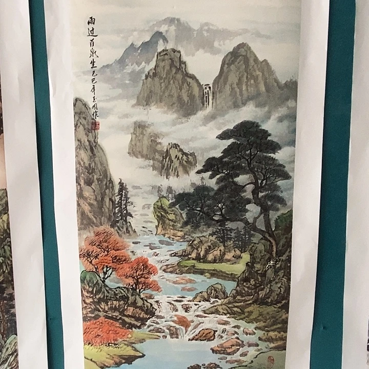 国画三尺手绘山水