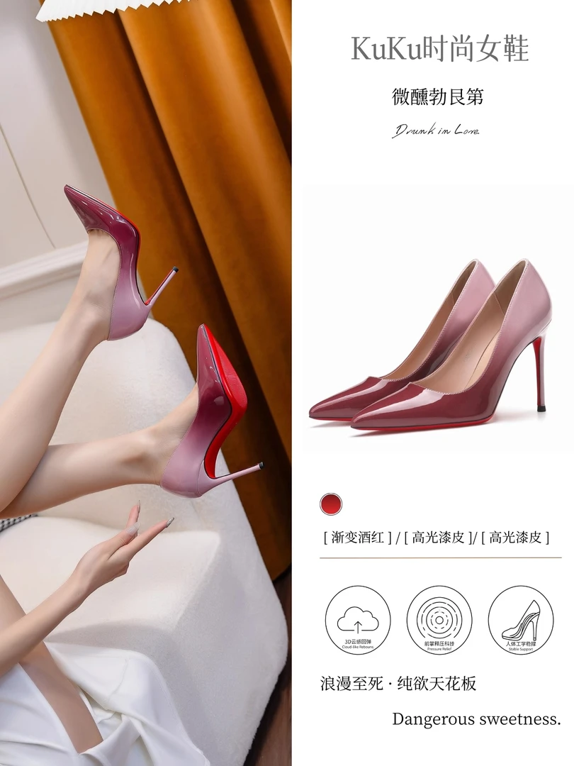 浅口红色羊漆皮高跟鞋女2025新款单跟气质性感尖头爆款百搭单鞋