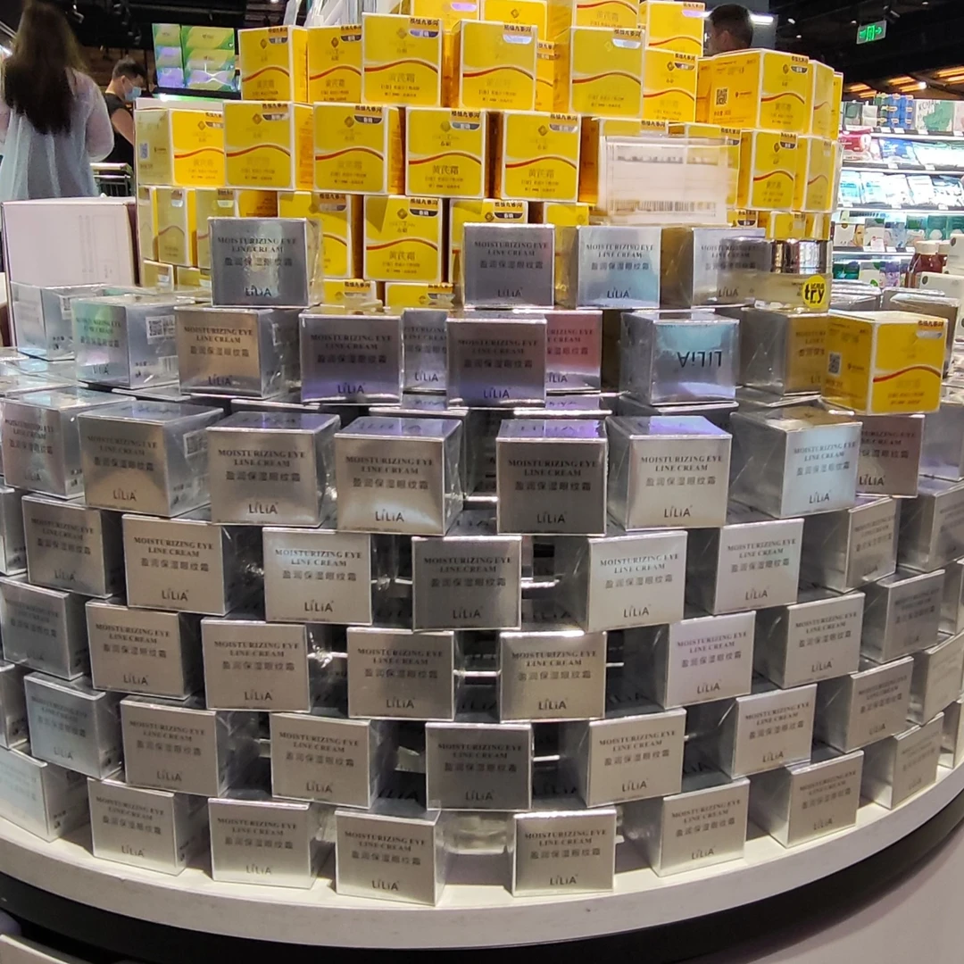 许昌本地超市正品代购LiLiA保湿眼霜平价好用眼霜盈润保湿眼纹霜