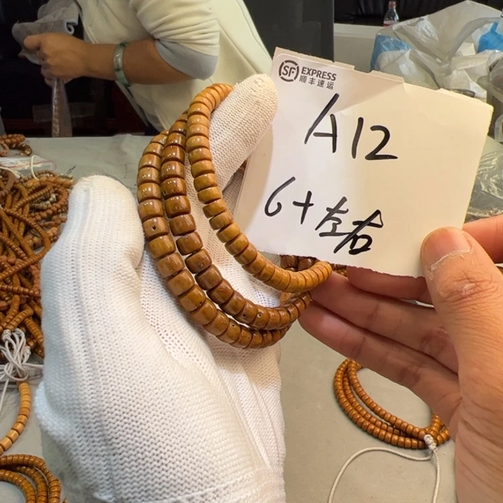 手串紫金鼠A12%%%%%%%%%%%