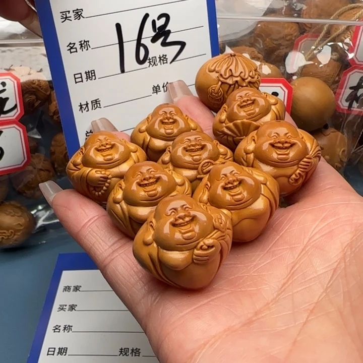 橄榄核手串回**…橄榄核