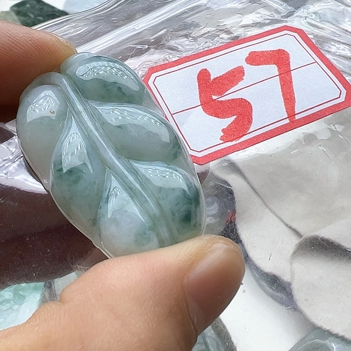 翡翠颈饰未镶嵌天然缅甸翡翠吊坠