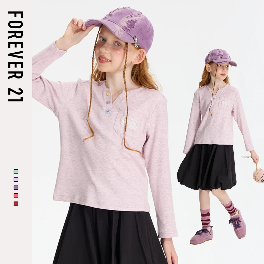 Forever 21童装女童长袖t恤2025新款童装春秋打底衫儿童秋装内搭