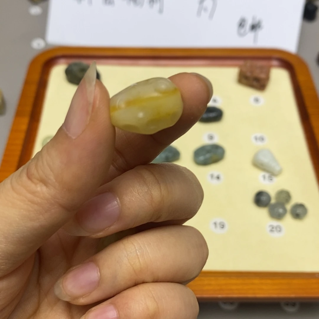 蛇纹石玉配饰合金青**棉