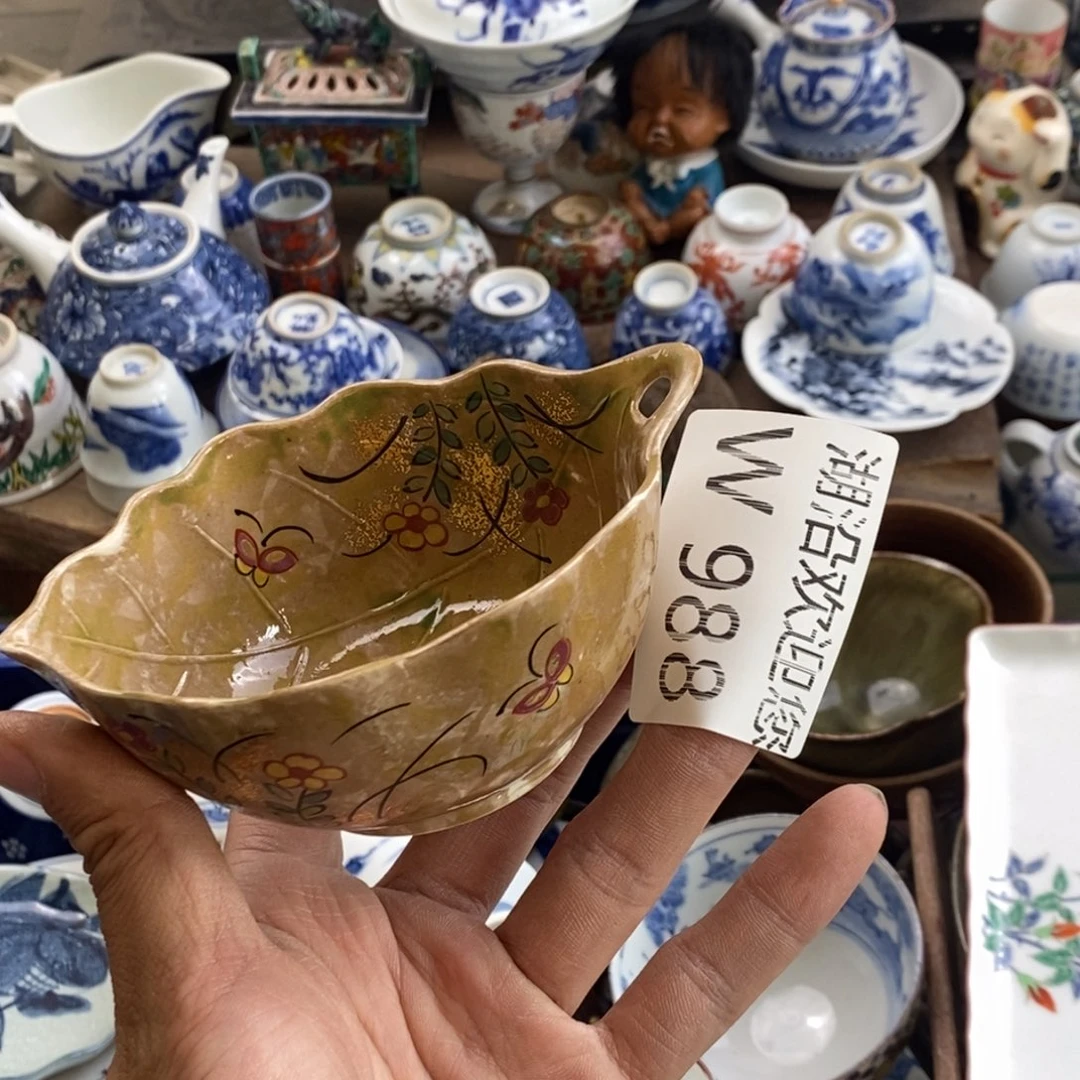 瓷器的时候我也是醉了，小****界