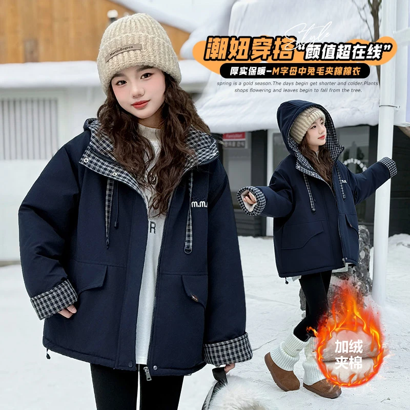 女童春秋冬款外套大女孩儿童加绒加厚冬季洋气夹棉衣派克棉服潮牌