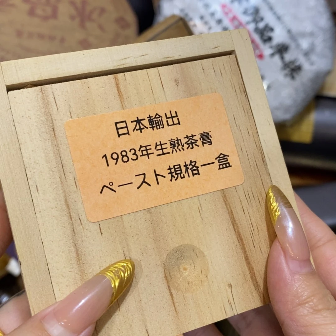 我想我们还会再见哦哦