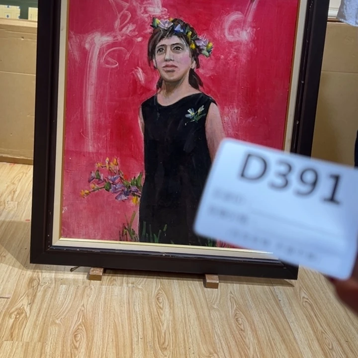 版画用****4回流老物不退不换