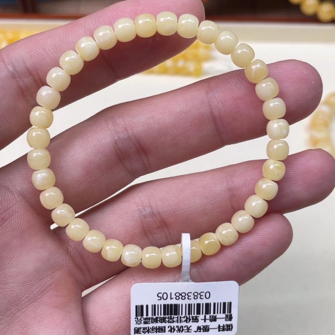 琥珀未镶嵌裸石97