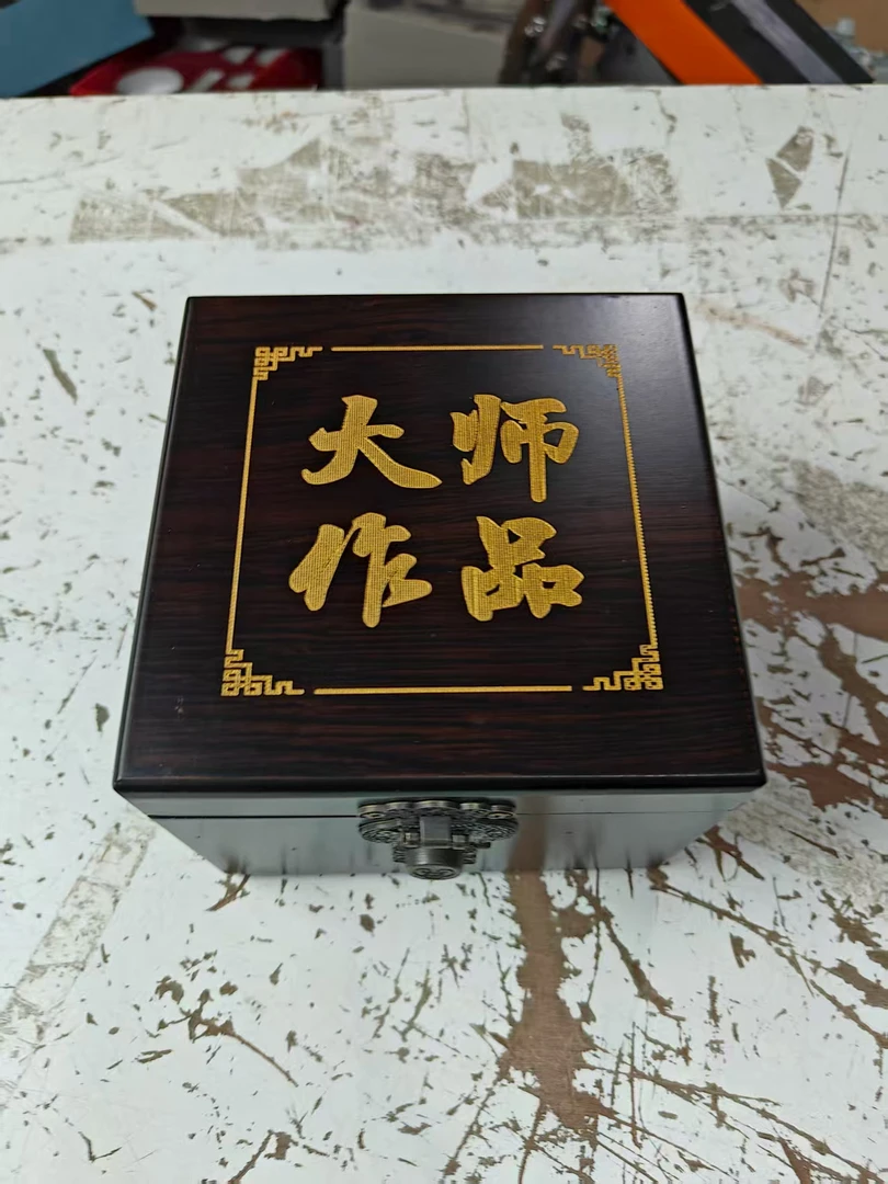 【闪购商品】其他@@@@@@@@@@羊脂玉瓷万里长城主人杯（不带礼盒）