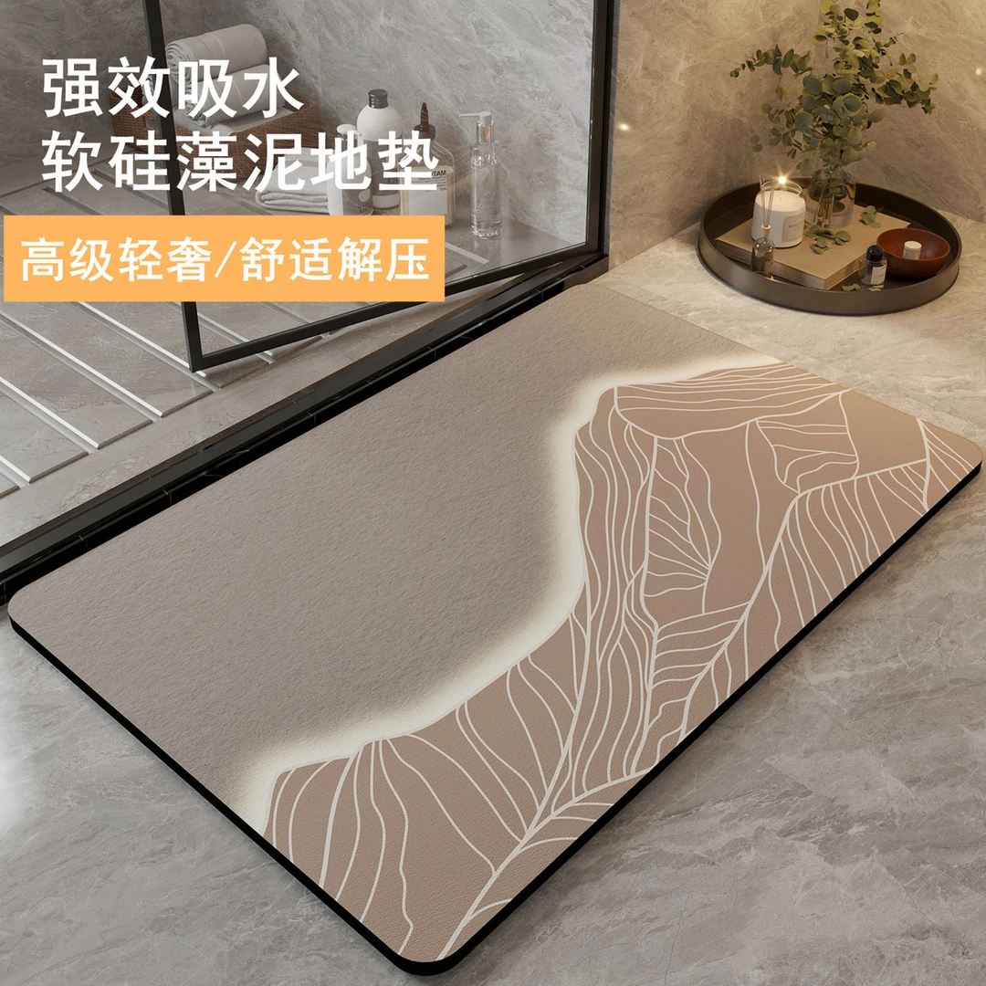 浴室地垫软硅藻泥吸水垫脚垫进门家用浴室防滑速干垫子厕所卫生间