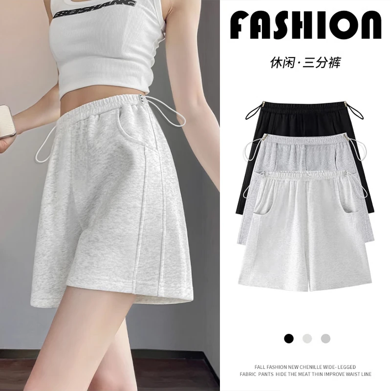 150矮小个子孕妇三分裤2025夏季新款宽松显瘦阔腿裤时尚休闲短裤8