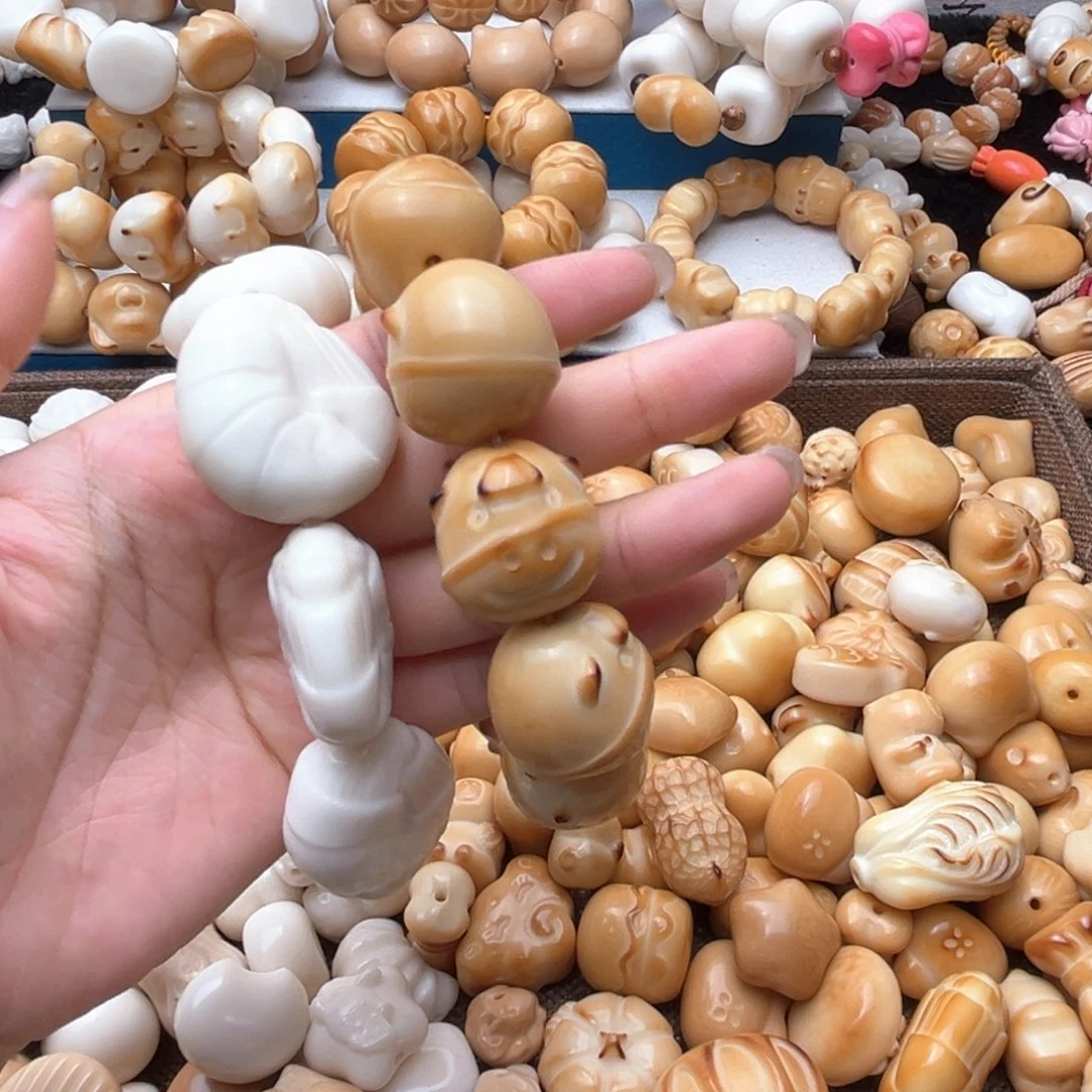 吊坠菩提根/象牙果直播间福利款2/1