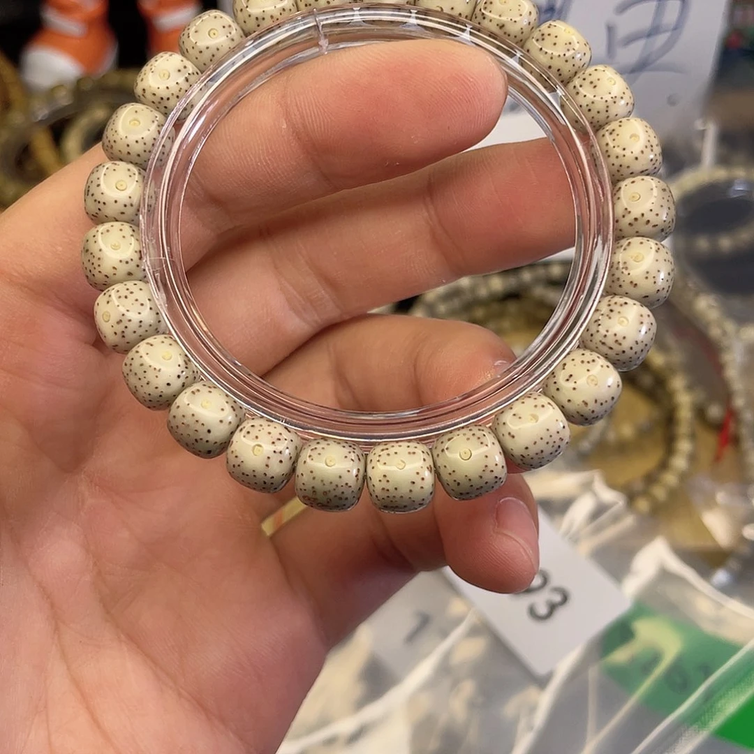 吊坠星月菩提4593