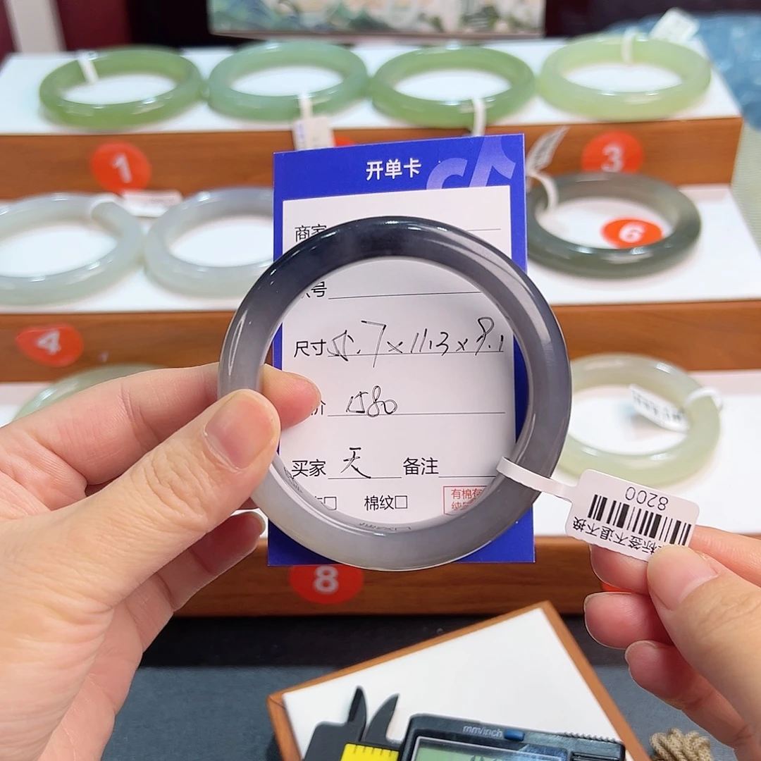 未镶嵌手镯和田玉天****妹