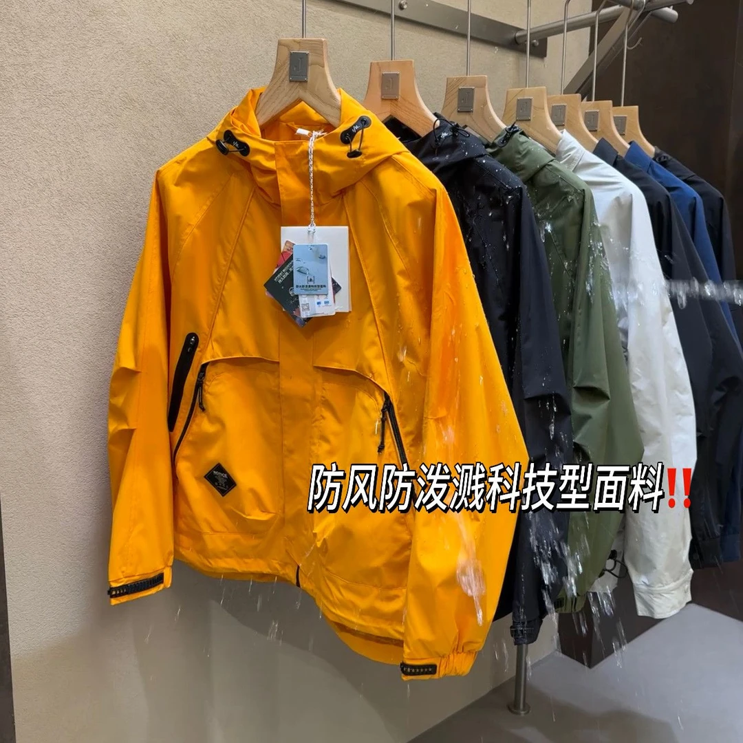 户外牛货!N种认证!科技型面料【F8】3D立体男士冲锋衣外套7705