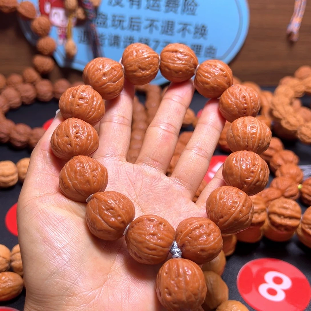 爱***️吊坠桃核野生小核桃21