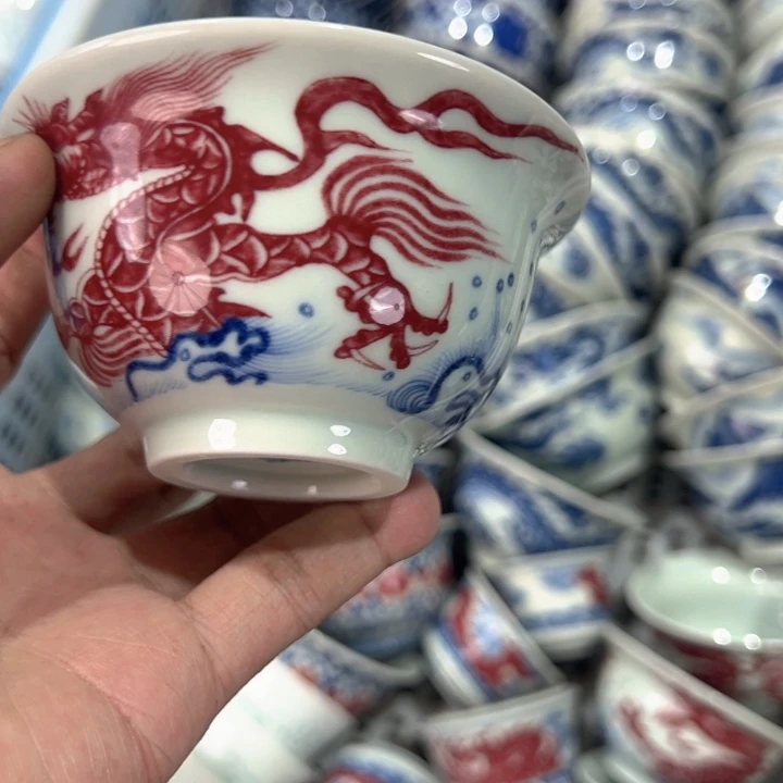 瓷片白青花釉里红鱼化龙压手杯全品