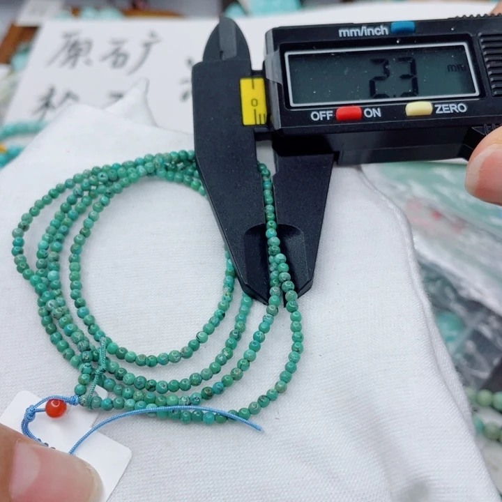 未镶嵌南红玛瑙珠宝奇石
